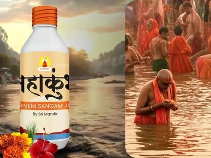 Mahakumbh Triveni Sangam Jal (Pack of 2)